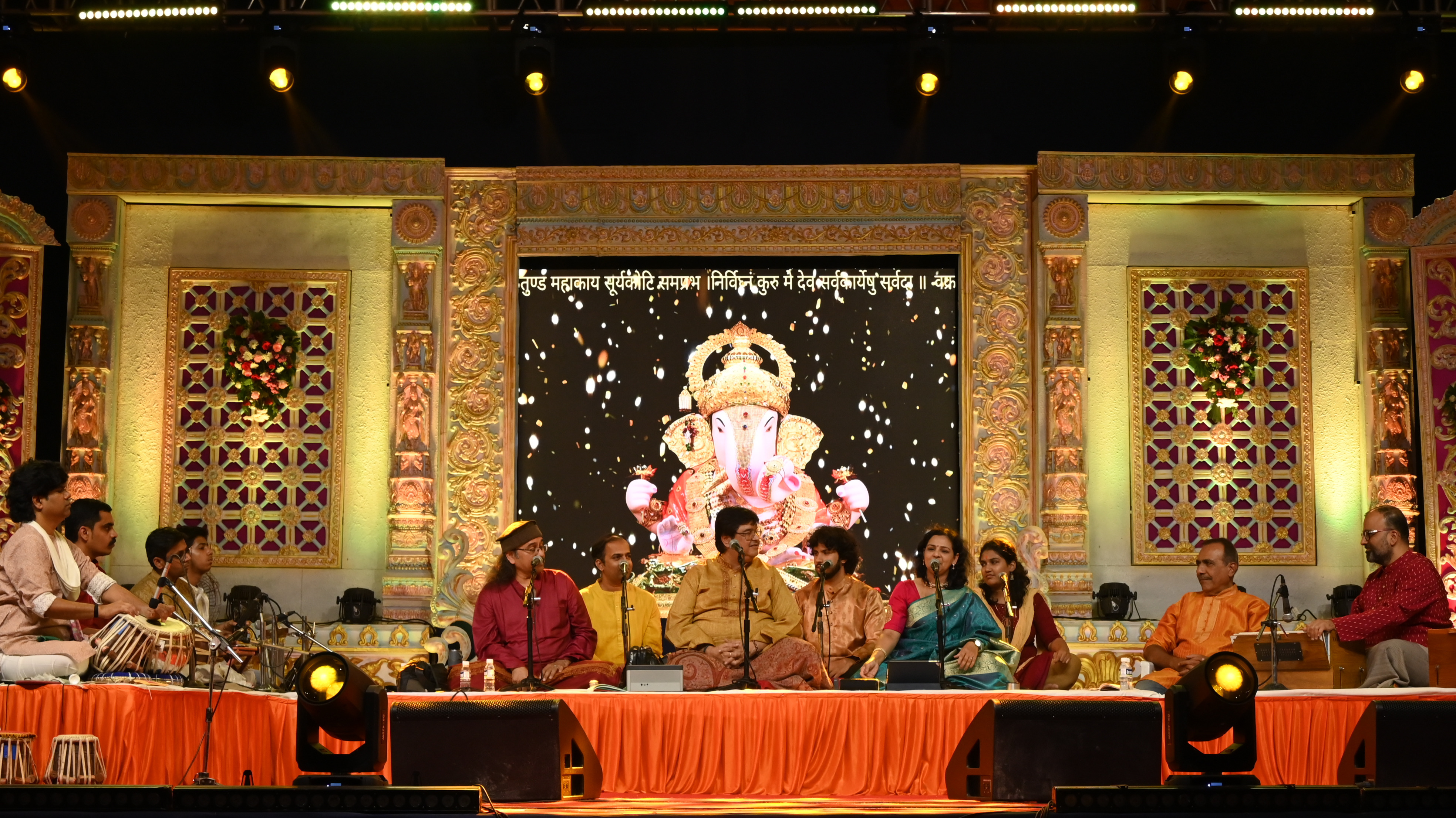 Sangeet Mahotsav 2025